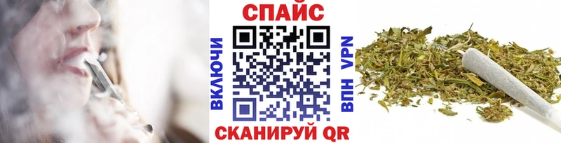 БУТИРАТ оксибутират  наркотики  Вятские Поляны 