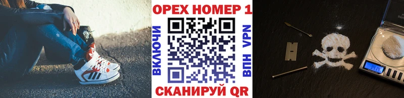 COCAIN Эквадор  Вятские Поляны 