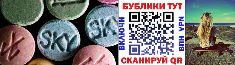Ecstasy ешки  Вятские Поляны 