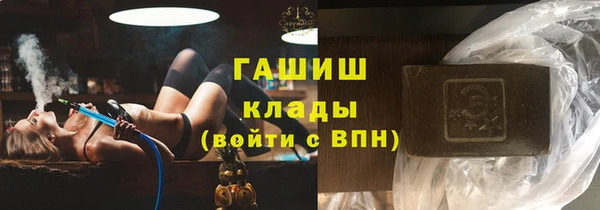 мет Верея