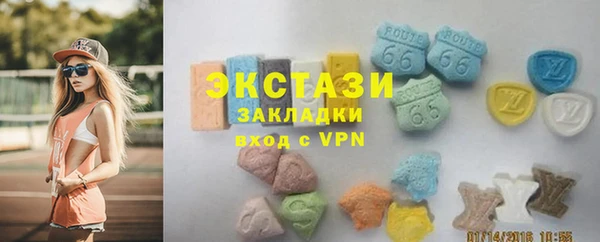 мет Верея