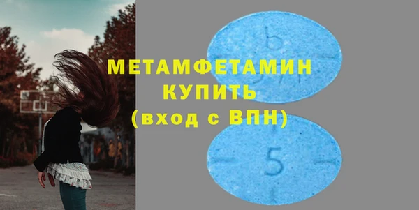 мдпв Володарск