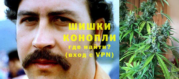 мет Верея