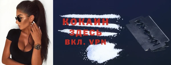 mdma Волосово
