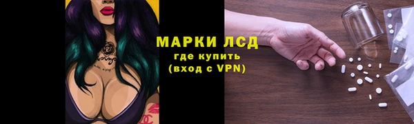 мет Верея