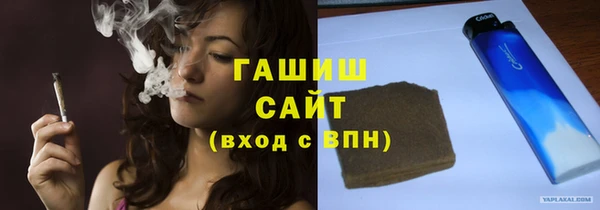 мет Верея