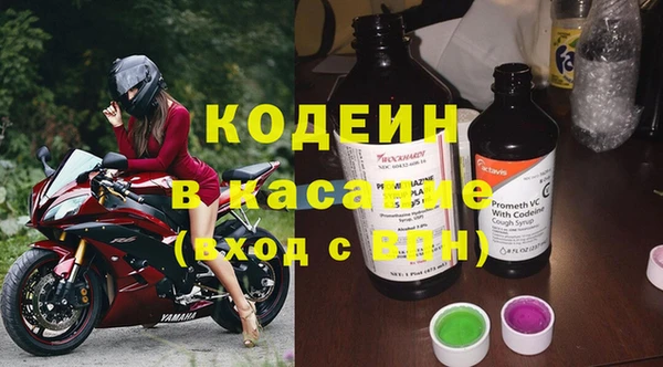 альфа пвп VHQ Верхнеуральск