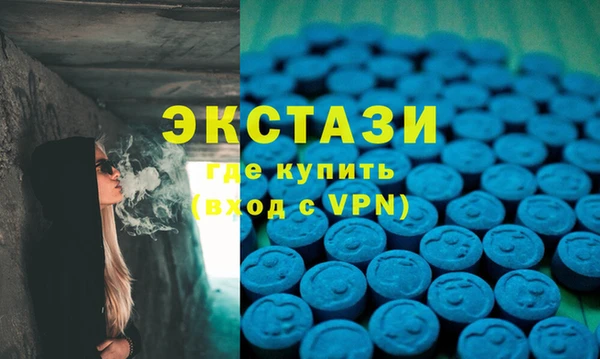 ПСИЛОЦИБИНОВЫЕ ГРИБЫ Сосновка