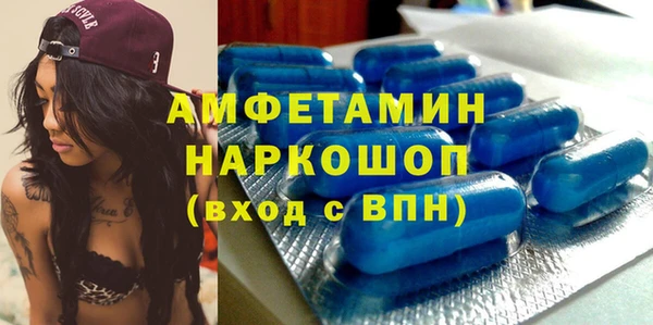 мдпв Володарск