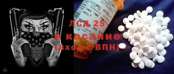 мет Верея