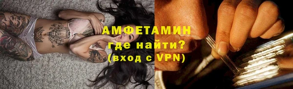 мет Верея