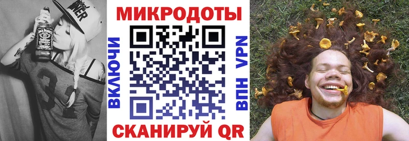 Галлюциногенные грибы Psilocybine cubensis  ОМГ ОМГ маркетплейс  Вятские Поляны 
